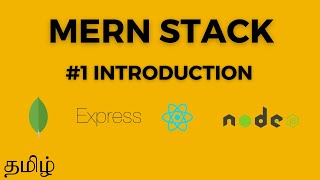 MERN Stack in Tamil - #1 Introduction