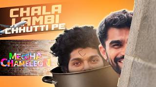 LAMBI CHUTTI SE PEHLE STREAM....FUNN HONE WALA HAI