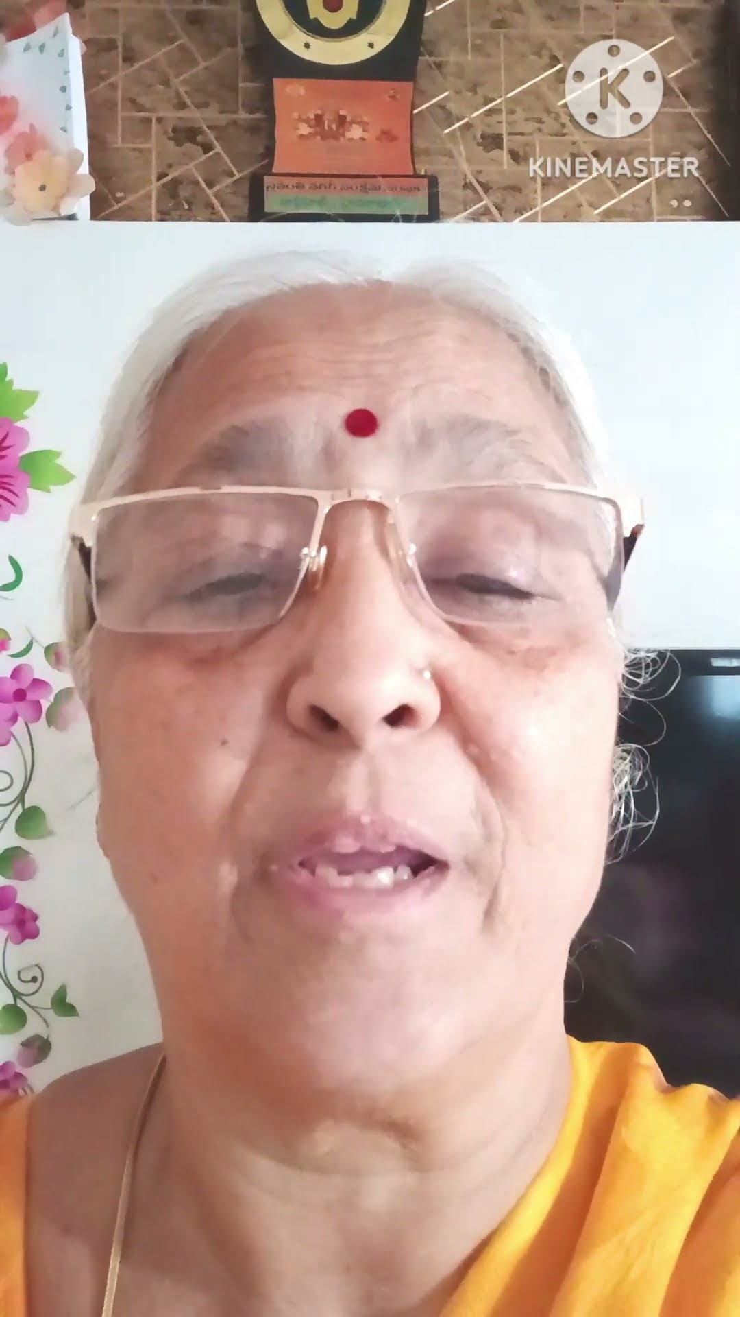 😊పాజిటివ్ కోట్స్🤗 - ShareChat