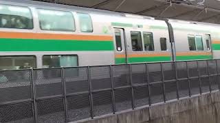 E233系3000番台・E231系1000番台コツE-07編成+ヤマU20編成浦和駅発車