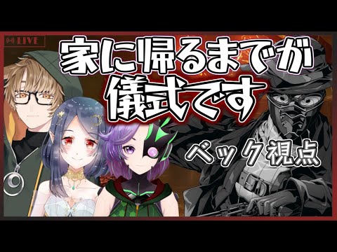 【#DeadbyDaylight】ハロウィン到来🎃やってみせろよ、儀式!!【Vtuber】