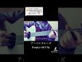 【弾き語り】アーバンクルーズ/Empty old City cover みいころすけ