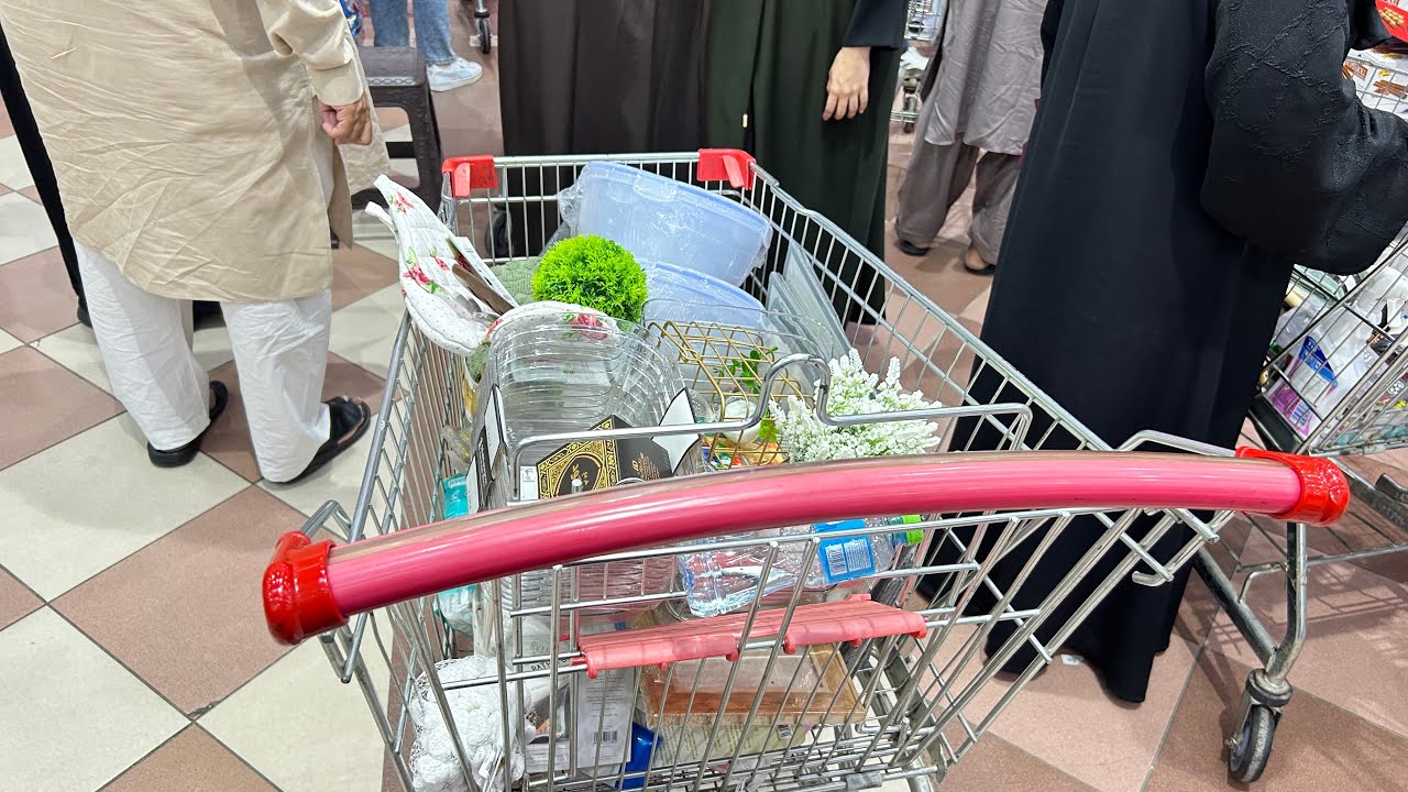  لازم  ندلع نفسنا  بشويه مشريات  للبيت ا/ جولة تسويقية بميزانيه بسيطة 👍🏻