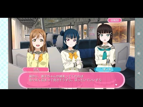 DFFAC対戦動画4899 心無い天使セフィロス
