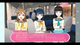 DFFAC対戦動画4899 心無い天使セフィロス