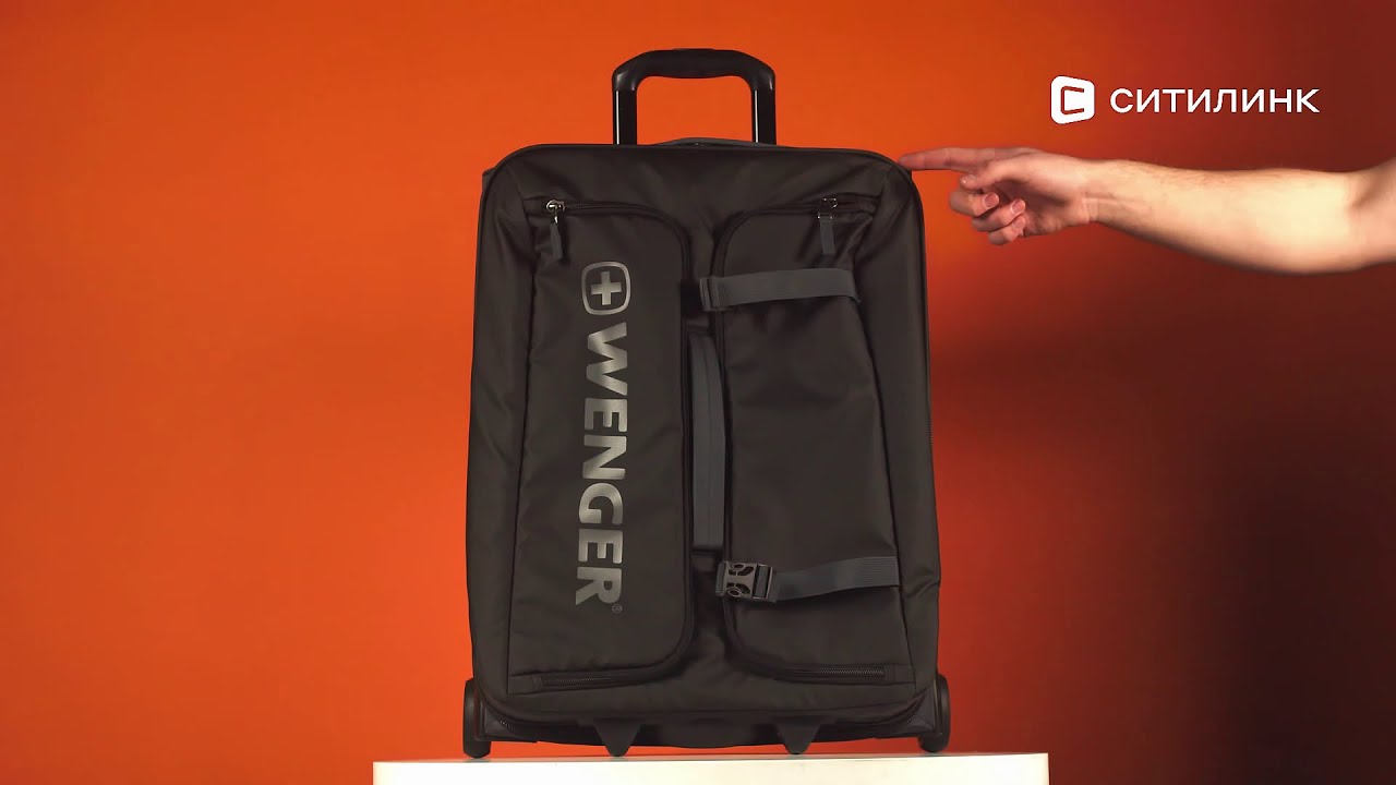 Обзор сумки-тележки Wenger 610173 | Ситилинк