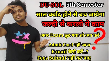 🔥आपका साल बर्बाद होने से बचा लेगा ये video | 5th semester SOL | How to send Email in DU-SOL