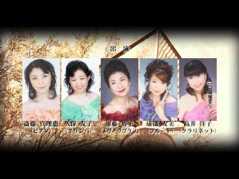 馬車道陽だまりコンサートVol 5　告知