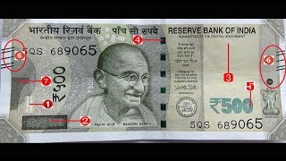 7 Security Features Of New Rs. 500 Banknote | INDIA