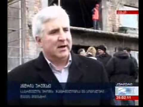 მინისტრის ვიზიტი კასპში