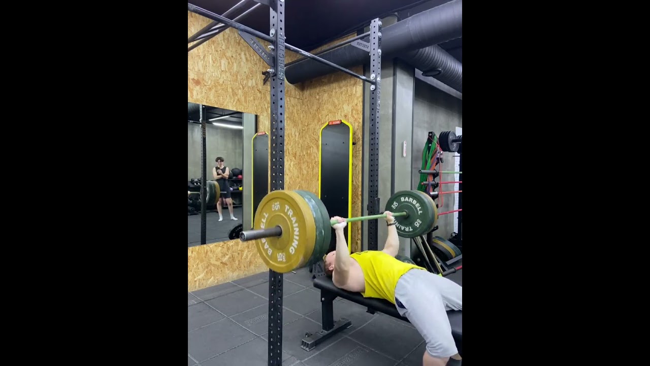 STREETLIFTER TRAIN BENCHPRESS FIRST TIME? 90 5х5 
