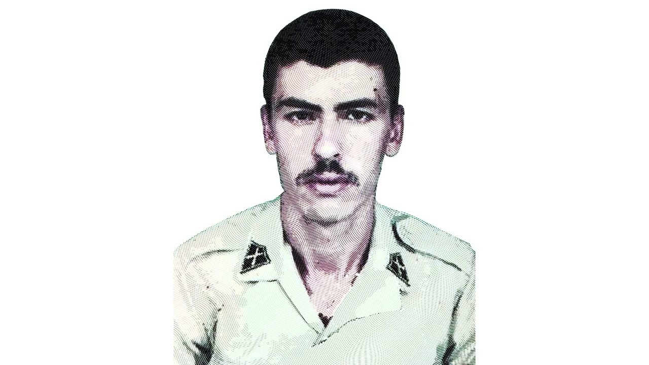 قضية المفقود المغتال مراد شكيرو مختطف مغتال 26 نوفمبر 1994 من منطقة العوانة بجيل الجزائر