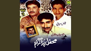 Download Lagu Kudho Kaif O Khumarein MP3