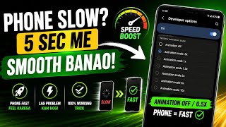 Mobile Slow Hai? Ye Setting ON Karo Aur Phone Ko Smooth Banao 📱⚡☄ #youtube #trending #tricks
