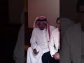 بشار السرحان حسن عبدالله بشار السرحان حسن عبدالله