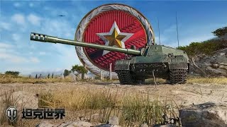 World of Tanks * 114 SP2 * Chinese in China