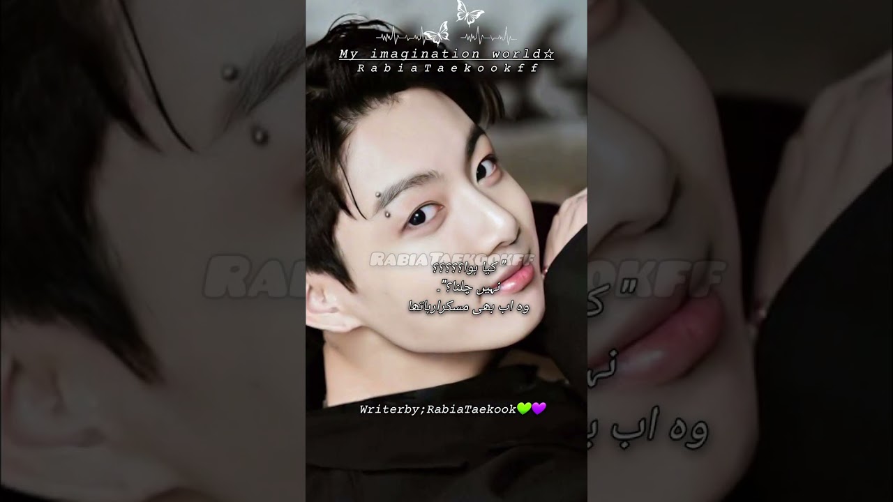 Part 32||Dark love(obsession)ff #RabiaTaekookff #taekookff#taehyung#jungkook#bts