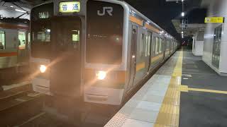 JR蟹江駅　211系0番台(K52編成) 桑名ゆき(339M) 発車