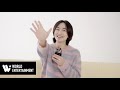 Capture de la vidéo 『Onew Fanmeeting 2024 In Japan＜Guess!＞ 』開催決定！