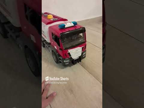 Fireman Sam Intro Hebrew 