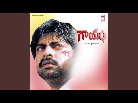 Alupannadi 