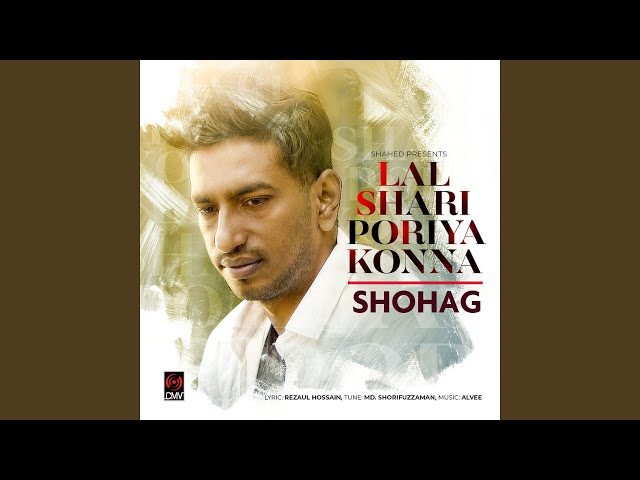 Lal Shari Poriya Konna V7