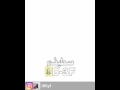 طاري عتيبه ياجعله دوووم