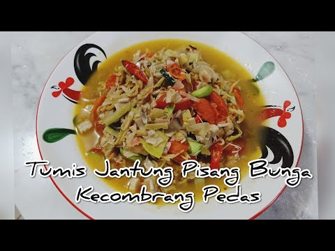 Resep Jantung Pisang Kecombrang