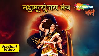 Watch on YouTube