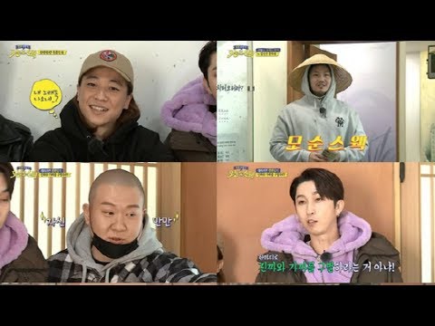 "첫방부터 빵빵"..'오늘도 스웩' 범상치 않은 예능새싹들