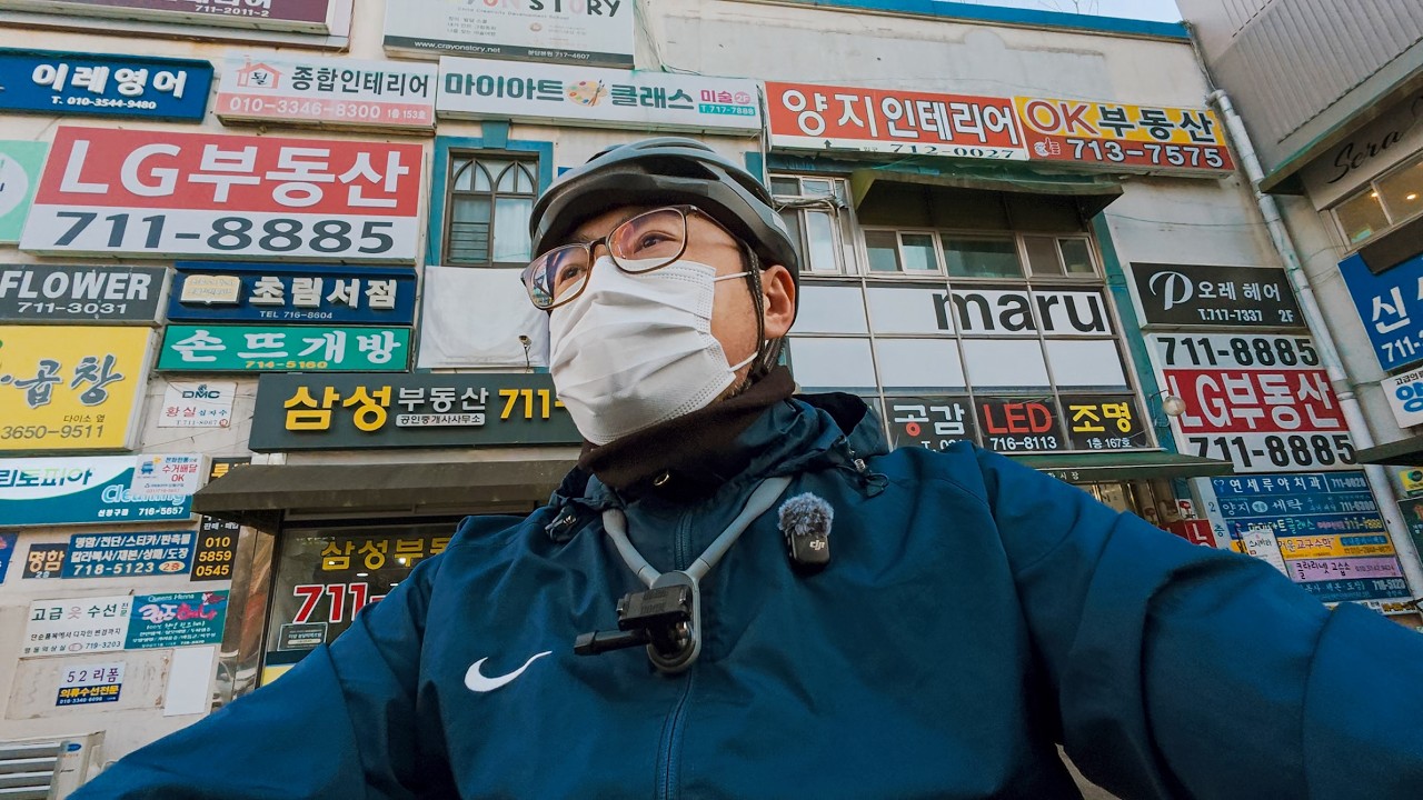 배달은 돌고 돈다