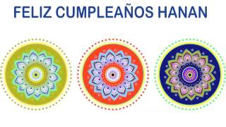 Hanan   Indian Designs - Happy Birthday