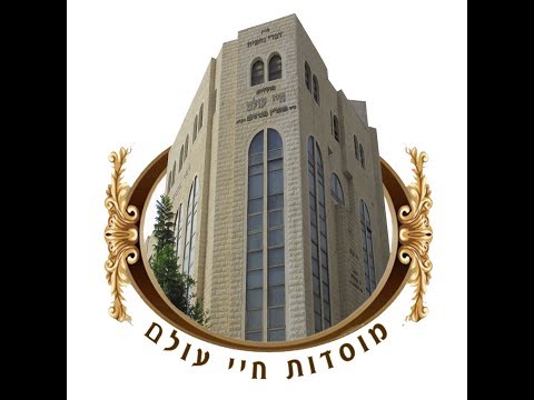 הגה"ח רבי עוזיהו אלכורת שליט"א - הכנה לפסח חג החרות ז' ניסן ע"ז