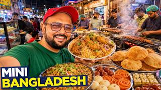 Mini Bangladesh in Pakistan | Hidden Street Food Spots in Karachi