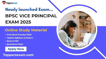 BPSC VICE PRINCIPAL Free Mock Practice 2025, Update Syllabus, Book in PDF #bpsc #viceprincipal