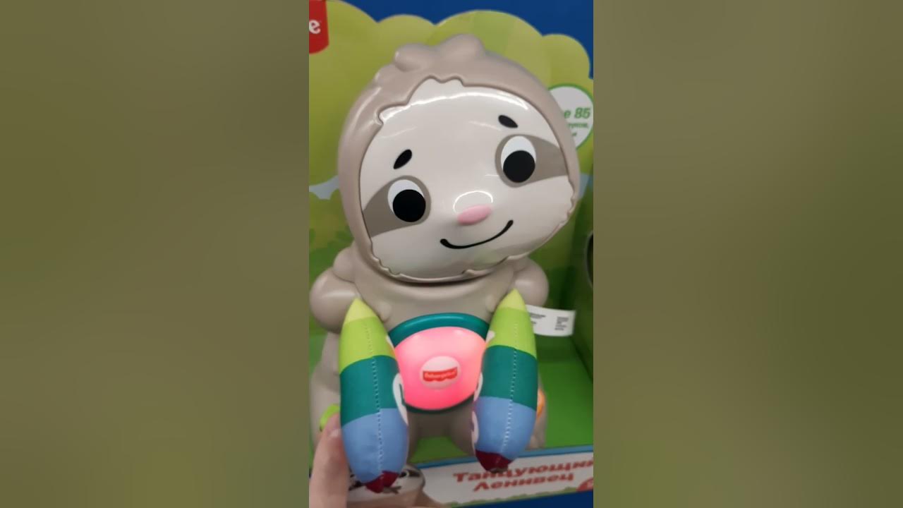 Танцующий Ленивец - YouTube