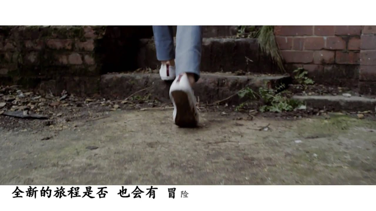 從心開始（Start From the HEART） EXO三週年飯制應援視頻