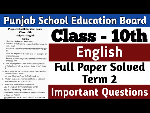Pseb 10th Class English Paper Term 2 Pseb 10th Class English Question Paper 2022 Sample Paper Youtube