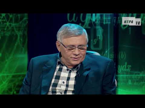 Почему погода постоянно меняется?
