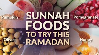 sunnah foods to try this ramadan✨ #shorts