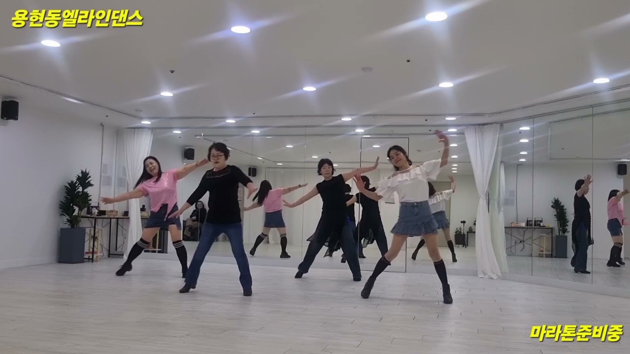 Baby I wanna know Line dance#마라톤 곡 준비중