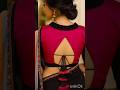 👌30+💐Trendy beautiful Blouse neck design latest new blouse neck design ब्लाउज नेक डिजाईन #fancy