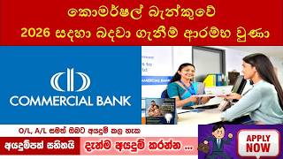 Latest Commercial Bank Sri Lanka Job Vacancies Job Vacancies Sri Lanka | job vacancies