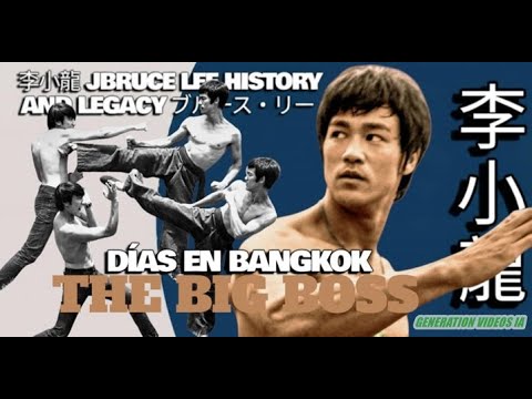 BRUCE LEE THE BIG BOSS PhotoHistoryCinema 李小龙 - YouTube
