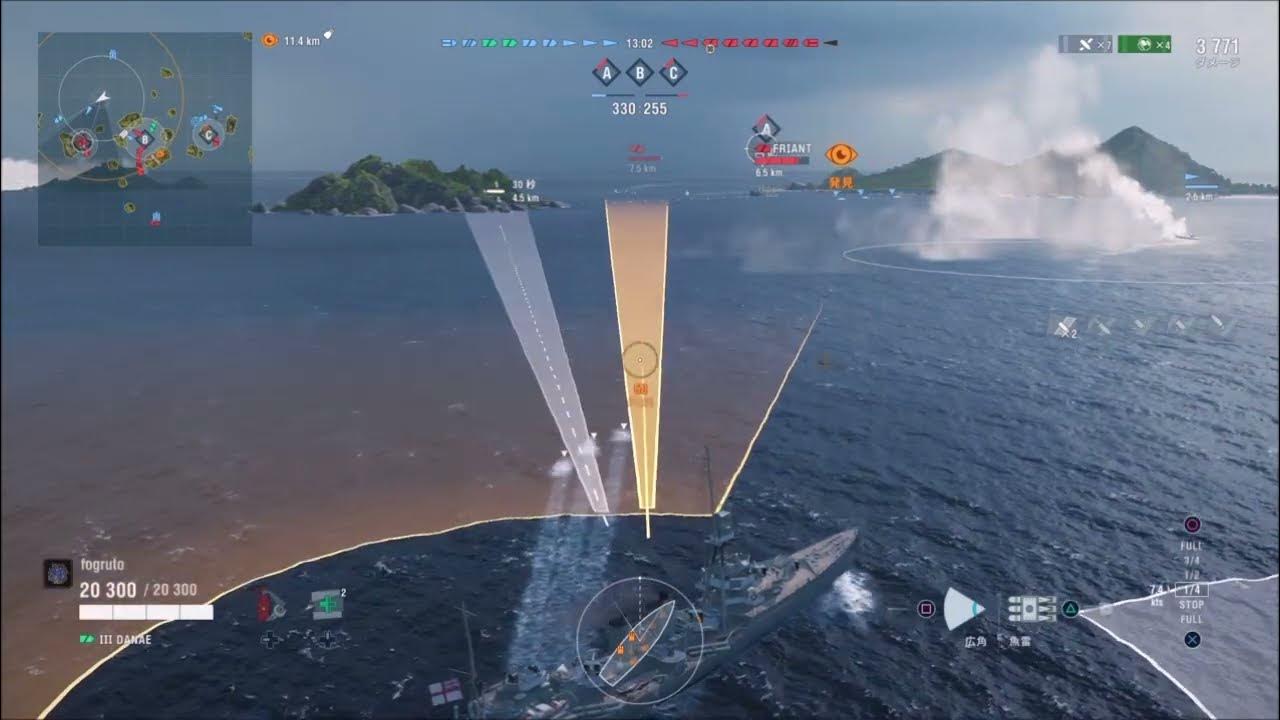 親子艦隊〔WoWL・19〕子»ダナイー級軽巡洋艦 / 母»ケーニヒスベルク級巡洋艦 2番艦カールスルーエ YouTube