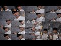 【Flute Orchestra】あの夏へ/久石譲 One Summer&#39;s Day
