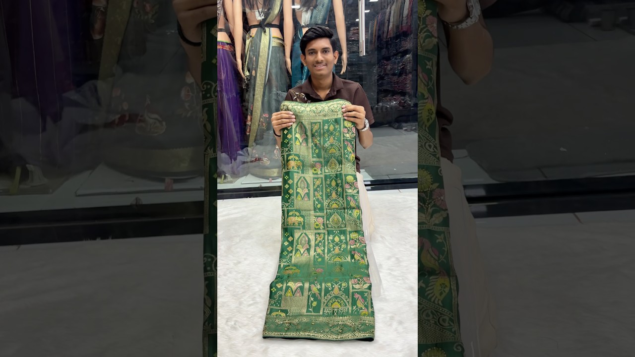 છાબ-ચુંદડી માટે સ્પેશિયલ સાડી❤️📲91047 96170 