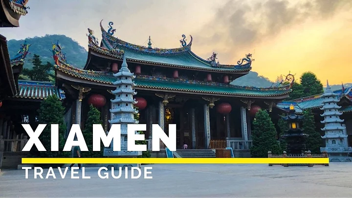 XIAMEN, CHINA Travel Guide | Happy Trip - DayDayNews