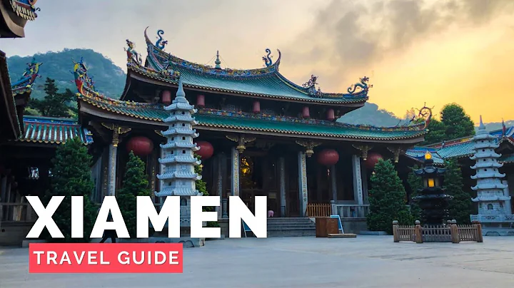 XIAMEN, CHINA Travel Guide | Happy Trip - DayDayNews