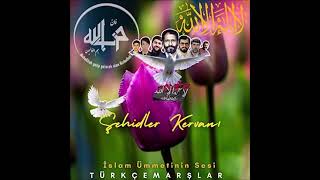 Şehi̇tler Kervani - Umut Doğdu Güneş Gi̇bi̇